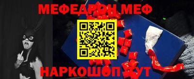 ALPHA-PVP Владимир