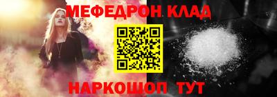 ALPHA-PVP Владимир