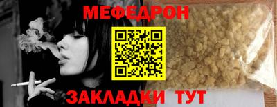 каннабис Владикавказ