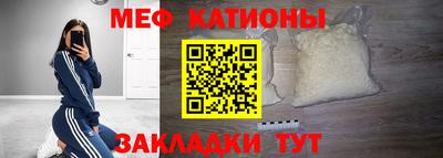ALPHA-PVP Владимир