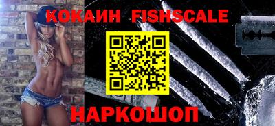 ALPHA-PVP Владимир