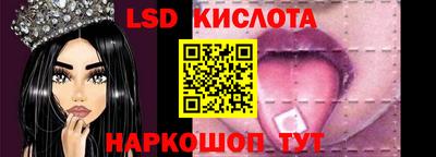 каннабис Владикавказ