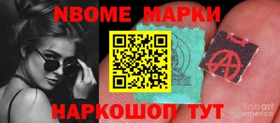 каннабис Владикавказ