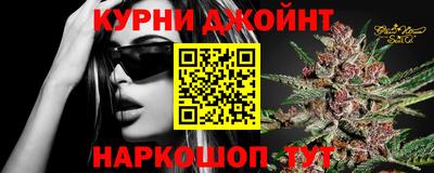 мефедрон Владивосток