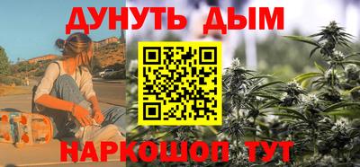ALPHA-PVP Владимир
