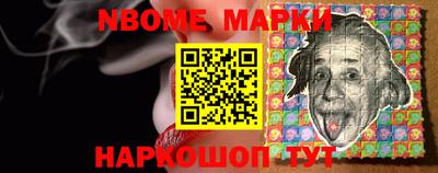 каннабис Владикавказ