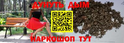 ALPHA-PVP Владимир