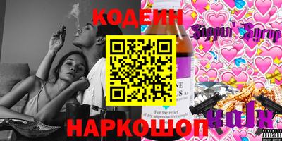 каннабис Владикавказ