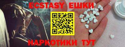 ALPHA-PVP Владимир