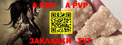 каннабис Владикавказ