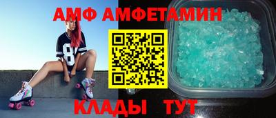 ALPHA-PVP Владимир
