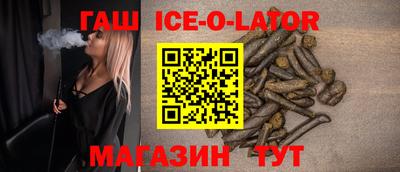ALPHA-PVP Владимир