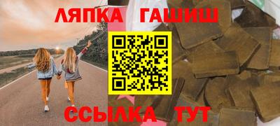 мефедрон Владивосток
