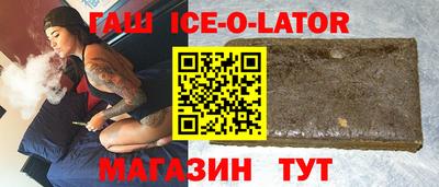ALPHA-PVP Владимир