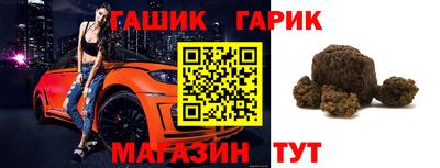 мефедрон Владивосток