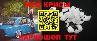 каннабис Владикавказ