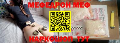 ALPHA-PVP Владимир