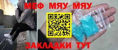 ALPHA-PVP Владимир
