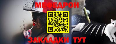 каннабис Владикавказ