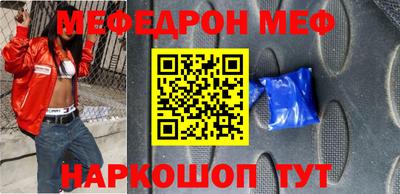 каннабис Владикавказ